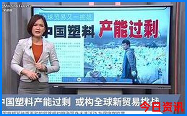 暑假适合带孩子玩的城市